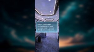 Тени Кайласа. 1 Книга 2 Глава. Авторитет + Эхо реальности. Йозеф + Мэтт + Картер