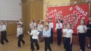 Танец "Нано-техно"