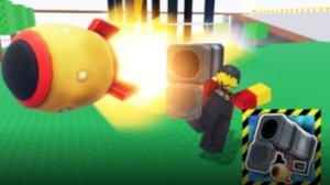 Игра Врывная зона