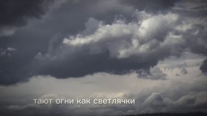 А река течет_Летние конные сборы