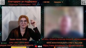 Вот так Эстония выживает в Евросоюзе.🙏💪✌