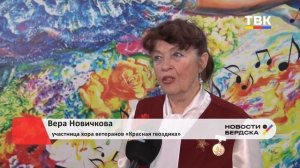 Песни Советского Союза звучали в День Октябрьской революции