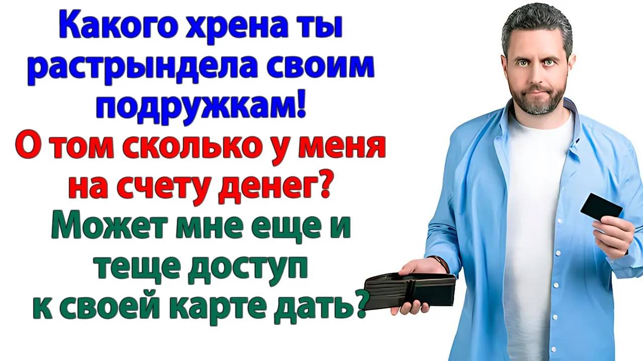 Месть мужа болтливой жене! Проучил языкатую на всю жизнь! смотреть онлайн