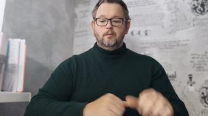 № 6553 Интересные вести