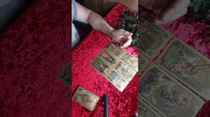 прогноз на 11 ноября