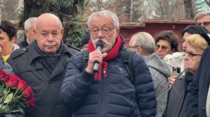 церемония открытия памятника на могиле Александра Ширвиндта / новодевичий кладбище 9 ноября 2025