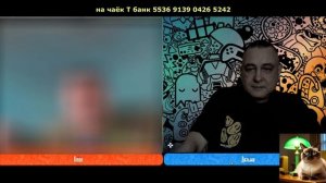 Нас там ждут.