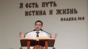 Богослужение 2025.11.09