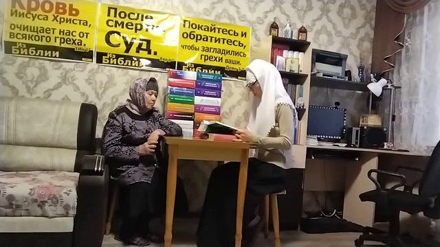 В.3918 Почему нет успехов в лечении акоголизма и наркомании? Тема: Грех. смотреть онлайн