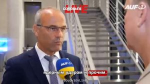 Депутат АдГ: «Войны бы не было», если бы Байден согласился на нейтралитет Украины