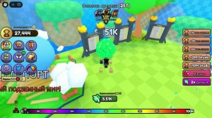 Roblox Player_Гонка на деньгах.