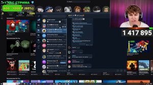 СТРИМ ✅ ОБНОВА 99 НОЧЕЙ В ЛЕСУ   99 Nights in the Forest Roblox (Донат внизу)