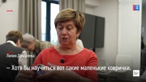 Лучше сделать, чем купить