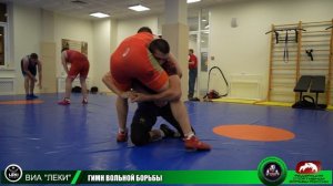 ВИА "ЛЕКИ" - ГИМН ВОЛЬНОЙ БОРЬБЫ