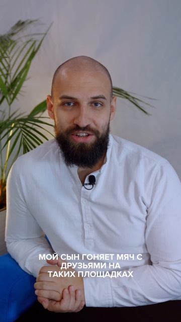 🌳 Детство в 90-е vs Современность смотреть онлайн