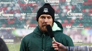 Комментарии Сергея Никитенко после матча «Локомотив»-U17 – «Краснодар»-U17