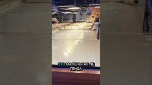 Секрет вкуса, который не изменился с 1969 года — история Day Day Pastanesi