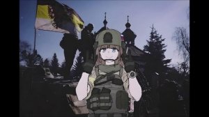 Вандал - Русь Пробудись!