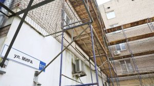 (12+) В центре города обновляют жилые дома в рамках программы капитального ремонта