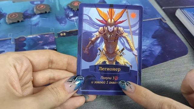 Полные правила настольной игры "Акватика" [How to play Aquatica] смотреть онлайн