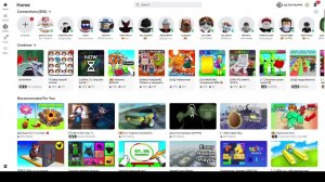 Играю в Роблокс