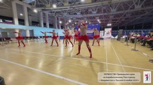 Первенство Приморского края по Акробатическому Рок-н-роллу