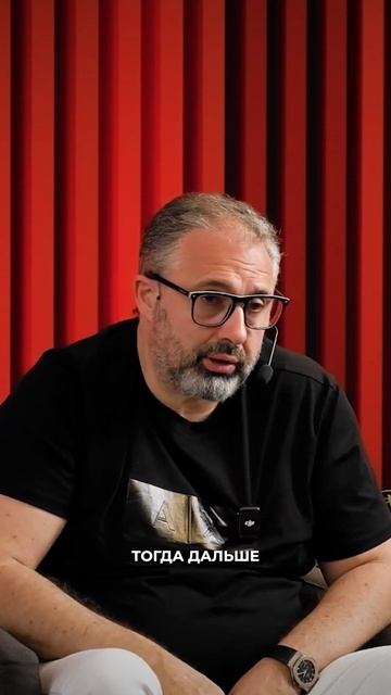 Инвестиции. смотреть онлайн