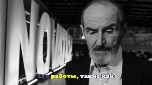 Известный русский художник Эрик Булатов умер от эмфиземы лёгких