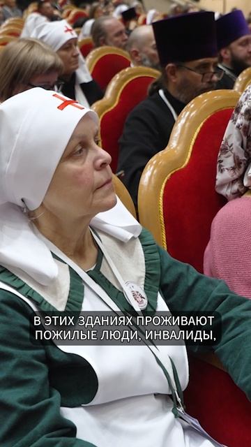 ПРИМЕР ДРУГИМ ЕПАРХИЯМ | ПАТРИАРХ КИРИЛЛ #патриарх #патриархкирилл #слово_священноигумена