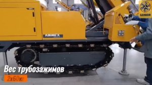 БУРОВОЙ ХОЛДИНГ