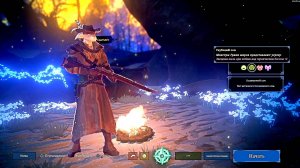 ОЧЕНЬ ОПАСНОЕ ПРОКЛЯТЬЕ | Shape of Dreams #3