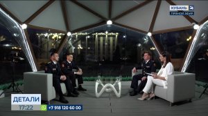 Александр Рунов: главная задача полиции — обеспечить безопасность граждан