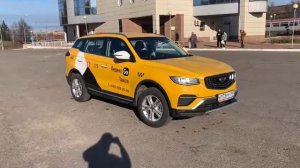 Джили Атлас про, 2024г., 1,5л