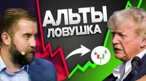 КРИПТОВАЛЮТА БАЙБИТ ЭФИРИУМ / 加密貨幣 BYBIT 以太坊 / ETHEREUM BYBIT CRYPTOCURRENCY