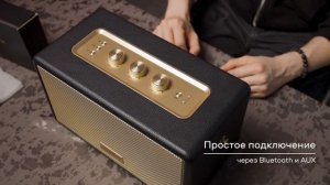 Bravo-220D горизонтальный.