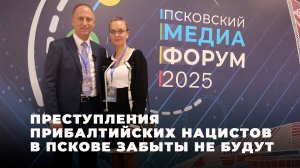 Мария Александровская-Богова: «В наследство от мужа я получила большой архив»