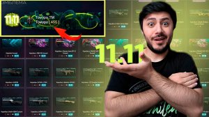 Готовь кошелёк, боец! 11.11 в Warface — тотальная распродажа 🎯