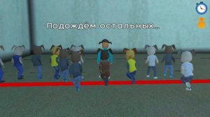 игра в пирожок мод скулбоевые игры