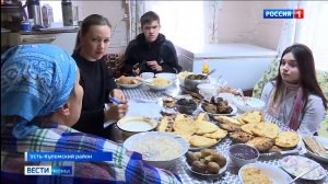 Гастротур в Усть-Куломский район показал участникам все многообразие коми кухни