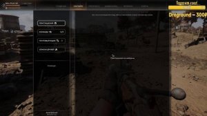 PIONER БЕТА 2025 Прохождение обзор рейд геймплей сюжет БАГИ разбор нашей новой игры! METRO Онлайн