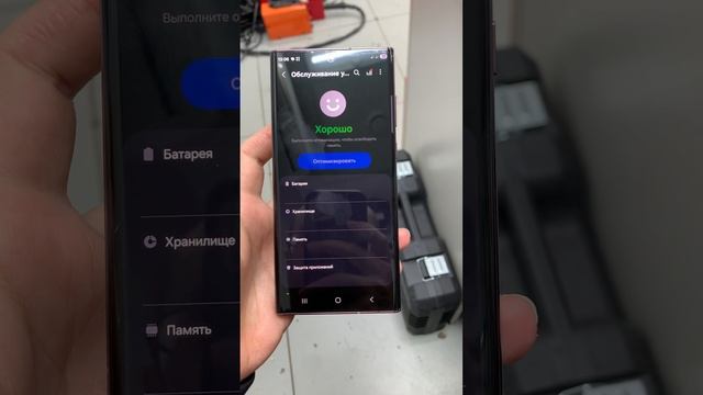 10-11-2025 смотреть онлайн