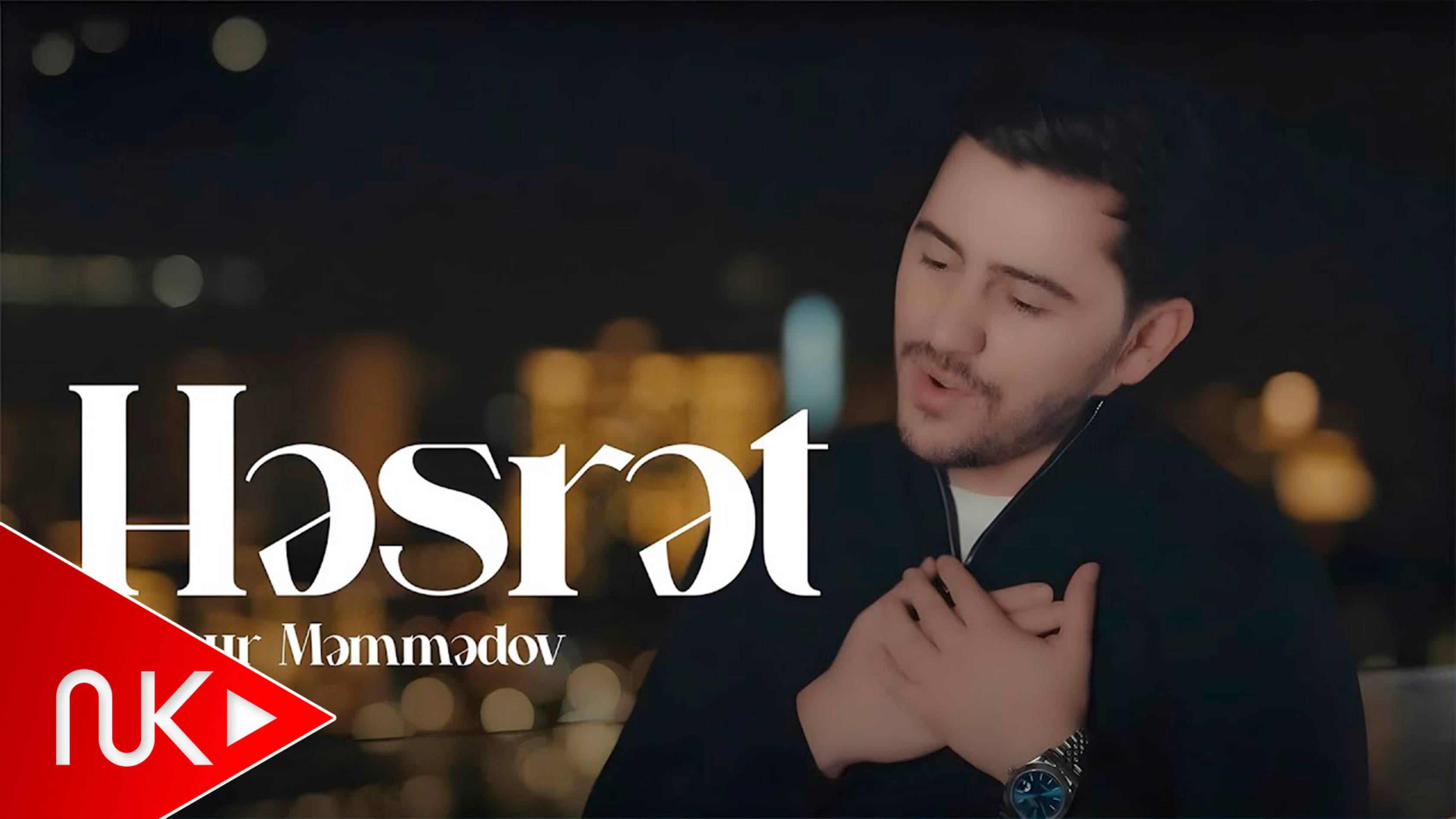 Seymur Memmedov - Hesret