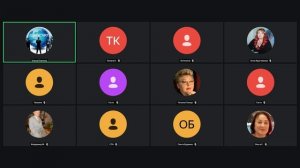 СОСТОЯНИЕ наблюдателя