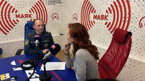 В рабочий полдень - 30.10.2025