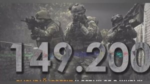 "149.200" Волга.