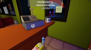 СТРАШНАЯ НОЧЬ НА ЗАПРАВОЧНОЙ СТАНЦИИ! ВЫЖИВАНИЕ В ROBLOX