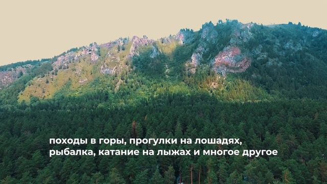 Перегрин промо смотреть онлайн