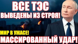 Пленные уже сливают важную информацию! Покровск набирает обороты! Что будет с Одессой СРОЧНО
