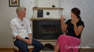 Шокирующее видение, предупреждение от Бога.