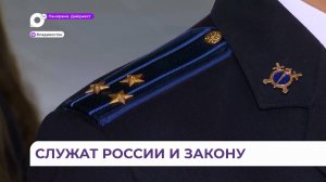В День полиции сотрудники органов внутренних дел вручили заслуженные награды за мужество и героизм